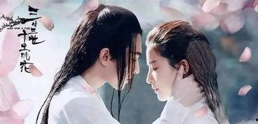 三生三世电影在线观看,爱恨纠葛，穿越时空的浪漫传奇